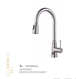 [G91602A] 厨房龙头 (镍拉丝)